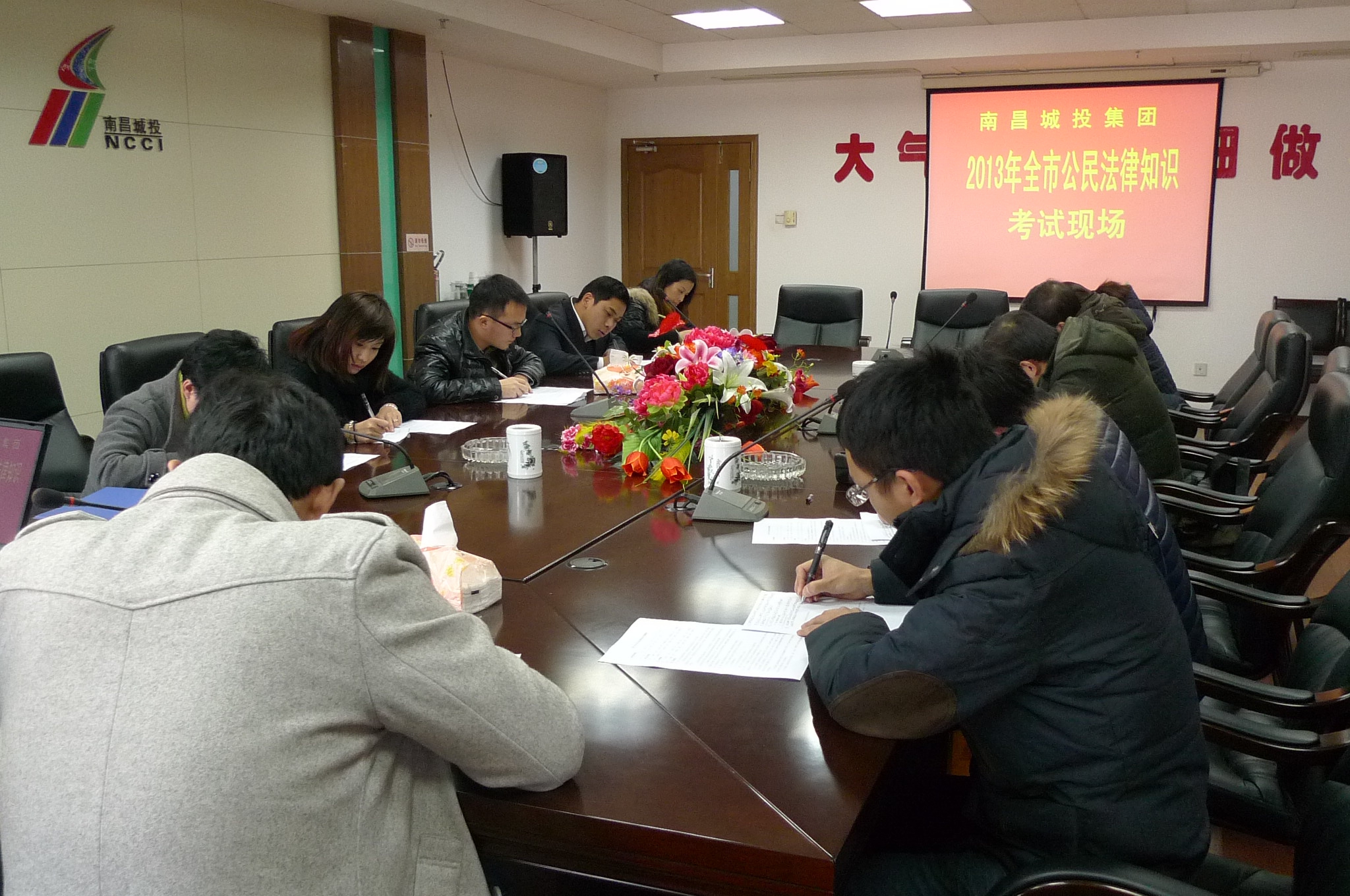 欧博ABG(中国区)唯一官方网站