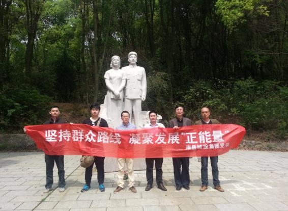 欧博ABG(中国区)唯一官方网站